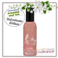ราคา Bath & Body Works Room Spray 42.5 g. Comfort - Vanilla & Patchouli (2328847112)