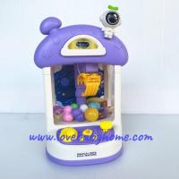 ราคา ตู้คีบตุ๊กตา เสริมสร้างพัฒนาการ สามารถคีบได้จริง มีเสียงมีไฟ (24459749319)