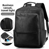 ราคา ผู้ชายความจุขนาดใหญ่ธุรกิจกระเป๋าเป้สะพายหลังกลางแจ้ง ปู่ หนังแล็ปท็อปกระเป๋าเป้สะพายหลังกระเป๋าเดินทางกลางแจ้ง (43467910073)