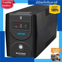 ราคา UPS EMPOW เครื่องสำรองไฟ รุ่น DRONE-800VA/480W รับประกัน 2 ปี by synnex (8516915550)