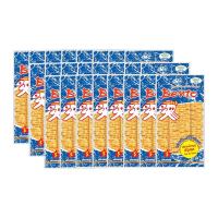 ราคา เบนโตะ ปลาหมึกอบปรุงรส 5 กรัม x 24 ซอง (10738560665)