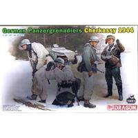 ราคา โมเดลประกอบ Dragon Models 1/35 DRA6490 GERMAN PANZERGRENADIERS CHERKASSY (7712179350)