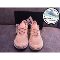 ราคา 004046 Adidas Supernova w (23150453589)