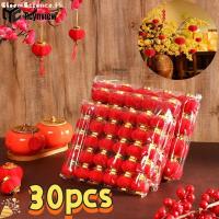 ราคา 【COD】 【Rcynview】โคมไฟสีแดงขนาดเล็ก, ของตกแต่งบอนไซ, โคมไฟแขวนปีใหม่, โคมไฟตกแต่งเทศกาลฤดูใบไม้ผลิ, โคมไฟตุ๊กตาสีแดงแสนสุข [COD] 【BloomEssence】 (50001171520)