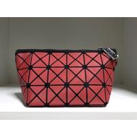 ราคา กระเป๋าเครื่องสำอาง Bao Bao งานพรีเมียม (7078716989)