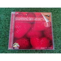 ราคา VCD แผ่นเพลง Sweet @ Heart 3 รวมเพลงฮิต อัสนี & วสันต์ , มาช่า , ศิรศักดิ์ , แอน ธิติมา , คริสติน่า , นายสะอาด (13943045616)