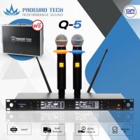 ราคา PROEUROTECH Q-5 ไมค์ลอย UHF ปรับความถี่ได้ ไมโครโฟนไร้สาย มีกระเป๋า มีระบบ SYNC Q5 (41011865172)