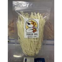 ราคา ขนมสุนัข ปลาเส้นสำหรับสัตว์เลี้ยง ขนาด 100 กรัม ปลาเส้นสุนัข ปลาเส้นแมว ปลาเส้นน้องหมา (13527118339)