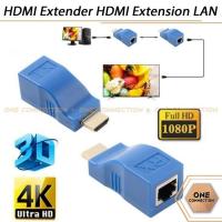 ราคา HDMI Extender สายต่อ HDMI LAN Ethernet 30M RJ45 Lan Cat5 (26393087145)