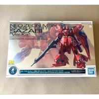 ราคา 【Direct from Japan】MG 1/100 Sazabi Ver.Ka เคลือบพิเศษ Ver.【Japan Exclusive】 (41813809974)