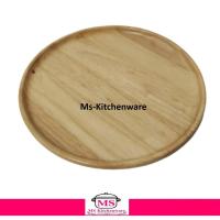 ราคา จานไม้กลม ไม้จริง มีขนาด 8 นิ้ว ,10 นิ้ว ให้เลือก (1631180714)