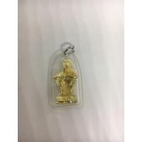 ราคา หลวงพ่อคูณ นั่งยองเอกลักษณ์ เรียกเงินเรียกทอง มีกูไว้ไม่อด (3253239777)