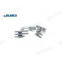 ราคา ฟันจักรโพ้ง JUKI สำหรับจักรโพ้ง JUKI-4 เส้น (3395553622)