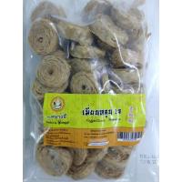 ราคา ไส้หมูทอดเจ ไส้หมูทอดเจ (8213530798)