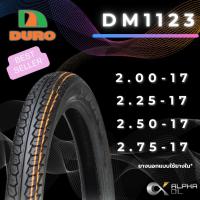 ราคา ยางนอกมอเตอร์ไซค์ขอบ17 DURO ลายดรีม 200-17,225-17,250-17,275-17 DM1123 (26459058015)