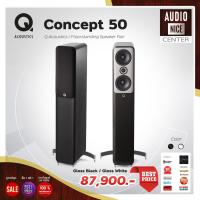 ราคา Q Acoustics Concept 50 Floorstanding Speaker Pair Color: Gloss Black / Gloss White (24580529972)