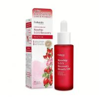 ราคา แท้100% Naturals​ by​ Watsons​ Rosehip​ Beauty​ Oil​ 30ml (40952557692)