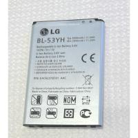ราคา แบตเตอรี่LG G3 (model แบตเตอรี่ BL-53) (1981257726)
