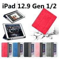ราคา พร้อมส่ง เคสลายหินอ่อน เคส สำหรับ ไอแพด 12.9 " 2017 Gen2 / Pro 12.9 2015 Gen1 มีที่ใส่ปากกา (1538533336)