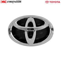 ราคา ตราหน้ากระจัง TOYOTA VIOS ปี 2013-2021 / YARIS ATIV ปี 2018-2020 โลโก้หน้ากระจัง มาตราฐาน OEM อย่างดี (26413552757)