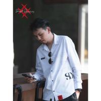 ราคา เสื้อเชิ้ต shaftdenim สีขาว แขนยาว คอปก แต่งลายทั้งตัวเฉพาะของทางแบรนด์ (23236623454)