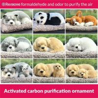 ราคา ของเล่นตุ๊กตาแมวสุนัขจำลอง ตุ๊กตาแมวสุนัขนอนหลับ ตกแต่งรถ ตุ๊กตาแมวน่ารักนุ่มนิ่มสำหรับของขวัญเด็ก (40604128268)