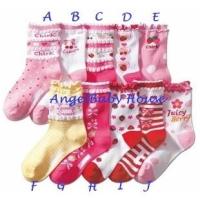 ราคา NISSEN ถุงเท้าสไตล์ญี่ปุ่นสําหรับเด็กผู้หญิง ถุงเท้าเด็ก เลกกิ้ง 3-6T คุณภาพดี (55800856442)