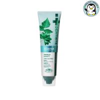 ราคา (แพ็ค 2) Dentiste' Ultra Sensitive สมุนไพร 14 ชนิด 100 g. [HT] [HT] (19655201685)