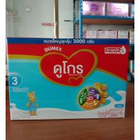 ราคา ดูเม็กซ์ดูโกร3รสจืด3000กรัม (9715674413)