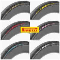 ราคา ยางเสือหมอบ PIRELLI P ZERO RACE BLK / CLASSIC / COLOR (17028466473)