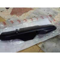 ราคา ฝาครอบแคร้งตัวบน Yamaha Nouvo SX แท้ใหม่ (27250870788)