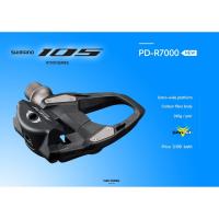 ราคา ของแท้ บันไดเสือหมอบ Shimano 105 PD-R7000 บันได 105 R7000 (4116777193)