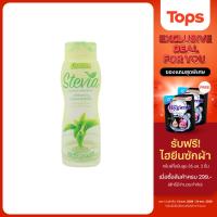 ราคา KONTROL คอนโทรลสารให้ความหวานผสมสารสกัดจากหญ้าหวาน 260มล. [8858681800219] (19252687022)