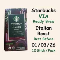 ราคา Starbucks VIA Ready Brew Italian Roast (51351722078)