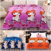 ราคา ผ้าห่มนาโน ขนาด 6 ฟุต เนื้อผ้าหนานุ่ม ลายการ์ตูน สีพื้น (19650790753)