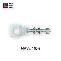ราคา หางปลา HONDA WAVE110-i , WAVE 110 i , WAVE ปี 2005 ทั้งซ้าย, ขวา สีชุบ อะไหล่มอเตอร์ไซค์ (20375629873)