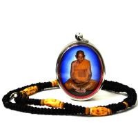 ราคา ล็อกเก็ต หลวงปู่หงษ์ พรหมปัญโญ วัดเพชรบุรี จ.สุรินทร์ (40322528992)