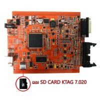 ราคา เมม SD CARD FOR KTAG 7.020 ใส่แทนของเดิมที่เสีย แก้อาการไอคอนและเมนูเป็นสีเทา ไม่สามารถเลือก Protocol ได้ (20194047937)