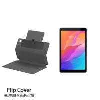 ราคา เคสแท้ Huawei Tab T8 (12398230124)