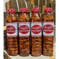 ราคา หอยดองแม่กลอง แม่สอิ้งหอยดอง (14779302726)