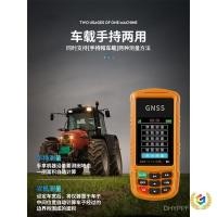 ราคา วัดพื้นที่เดินรถ gps-Free gps วัด r วัดที่ดินมือถือติดตามปริมาณอัจฉริยะความแม่นยําสูง 48SW (28743572482)