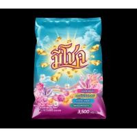 ราคา ใหม่!!! ผงซักฟอกมีโชค กลิ่น BLOOMING SEASONสะอาด หอม มีโชคได้ทุกวัน มี2ขนาด 900กรัมและ3500กรัม ใช้ได้ทั้งเครื่องและมือ (41075188636)