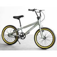 ราคา จักรยาน BMX CLOUDY CLIFF ล้อ18นิ้ว และ20นิ้ว (43501191746)