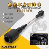 ราคา DesertX ตัวเลื่อนสำหรับรถจักรยานยนต์ DUCATI อะลูมิเนียมกั (28152678295)