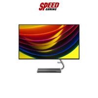 ราคา LENOVO MONITOR 66B7RAC1TH QREATOR 27 3840X2160 60Hz 4MS 1300:1 IPS 4K HD FREESYNC / By Speed Gaming (19176542349)