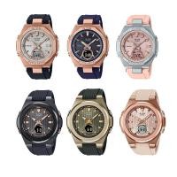 ราคา New BABY-G G-MS SERIES MSG-B100-4 , MSG-B100G-1 , MSG-B100G-2 , MSG-C150G-1 , MSG-C150G-3 , MSG-C150G-4 ของแท้ ประกัน1ปี (11952106276)