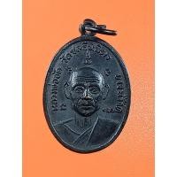 ราคา เหรียญหลวงพ่ออัด วัดชลธีนิมิตร บางน้ำจืด ปี17 จ.ชุมพร (24866348889)