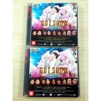 ราคา VCD คอนเสิร์ต GOT SHOW ตอน คนสำคัญกับวันพิเศษ ก๊อท จักรพันธ์ (รวม 4 แผ่น) (42102070199)