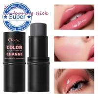 ราคา NINI Ocheal มัลติฟังก์ชั่นเปลี่ยนสี Blusher Stick Blush แต่งหน้าครีม Long-lasting Face V4f9 NINI (40424813924)