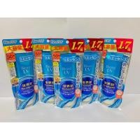 ราคา ครีมกันแดด Biore UV (Biore uv aqua rich watery essence) SPF 50+PA++++ ขนาด 85 g. ยอดฮิตตัวดังของญี่ปุ่น (6567456271)